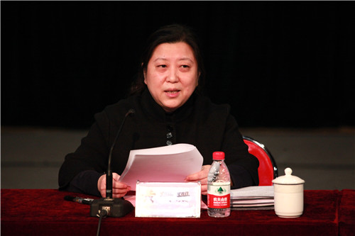 5副院长黄珊珊