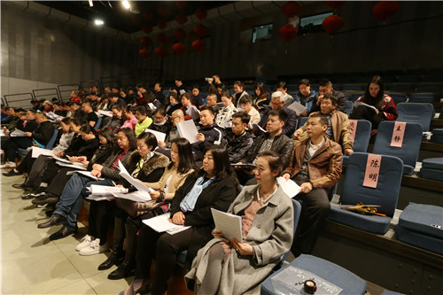10会场