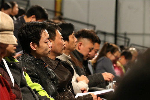 11会场