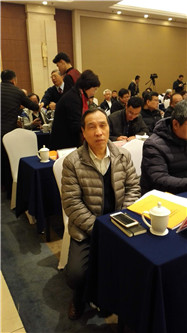 全讯白菜策略李卓群老师参会2