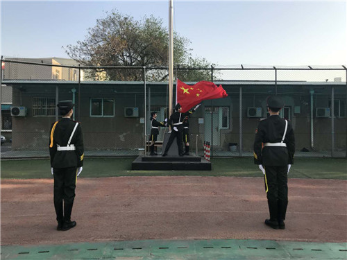 5.五星红旗冉冉升起