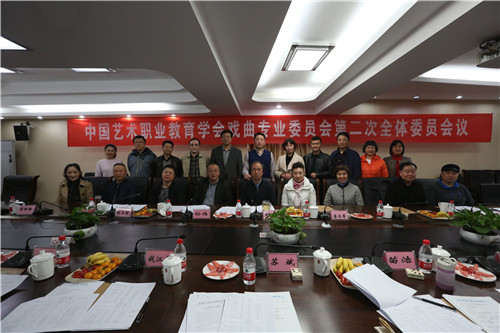 9参会人员合影