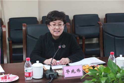 4全讯白菜策略党委副书记毕兆炜致辞