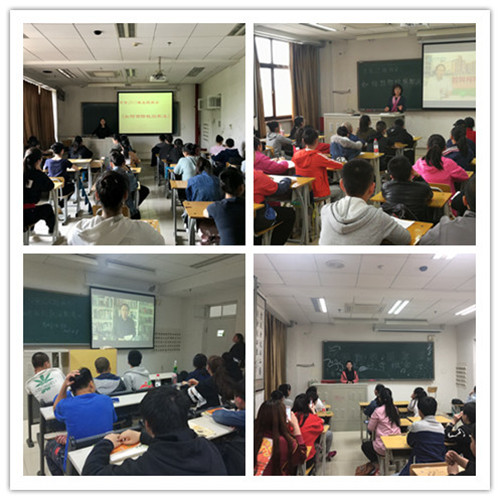 1京剧系召开“预防校园欺凌，共建和谐校园”主题班会