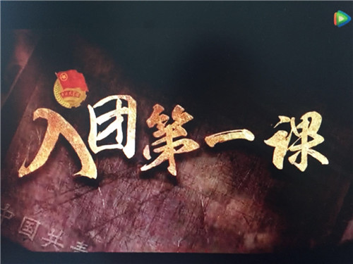 1.学习内容