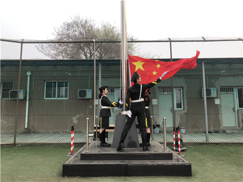 3升旗