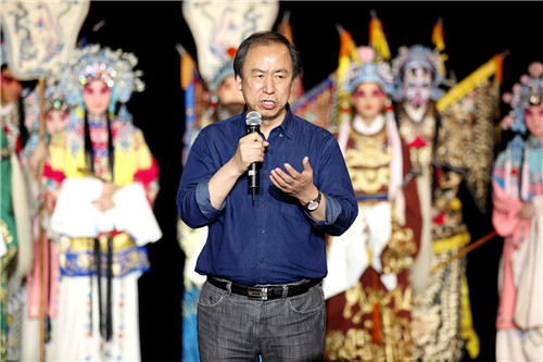 9北戏院长刘侗讲话