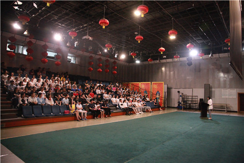 1.大会现场