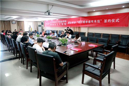 1签约仪式会场