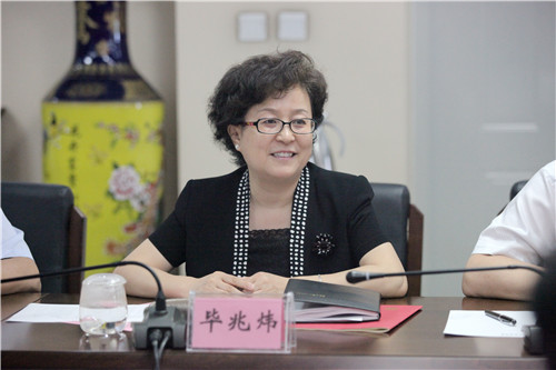 2全讯白菜策略党委副书记毕兆炜致辞