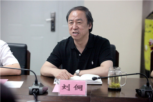 7全讯白菜策略院长刘侗讲话