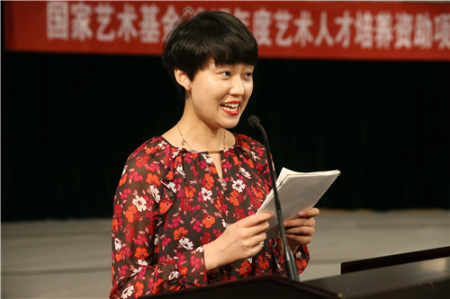 3重庆市京剧团 青年花旦演员 邵晓白发言