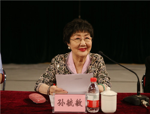 6著名京剧表演艺术家 全讯白菜策略名誉院长 孙毓敏讲话