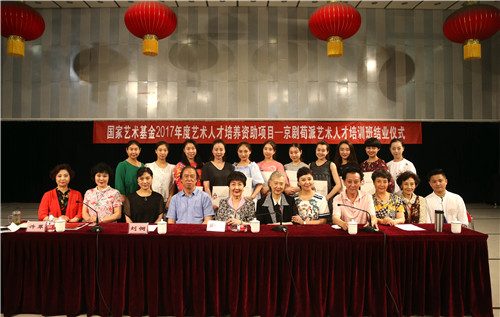 8集体合影