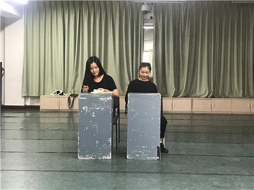 教学实验2
