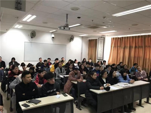 3.讲座会场