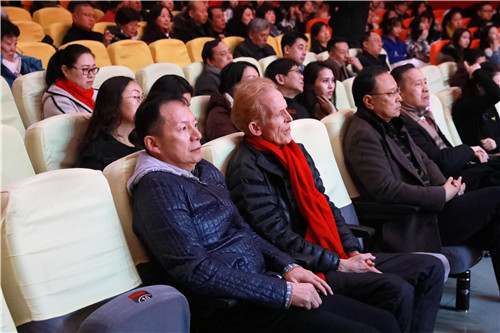 29大会现场
