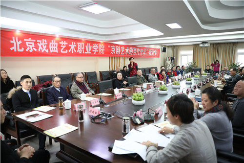 12会议现场
