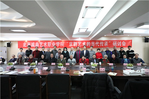 13合影