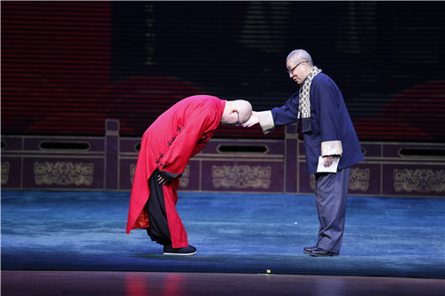 26王亮亮向李长春老师行拜师礼