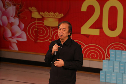 2刘侗院长讲话
