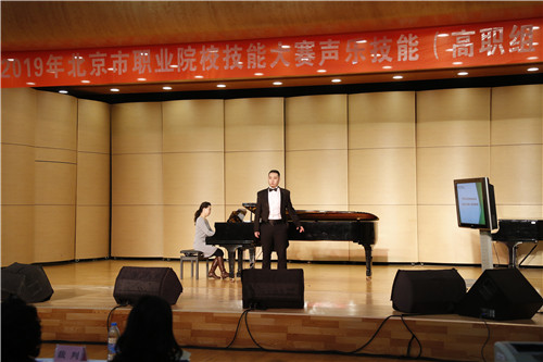 2、选手演唱、视唱比赛