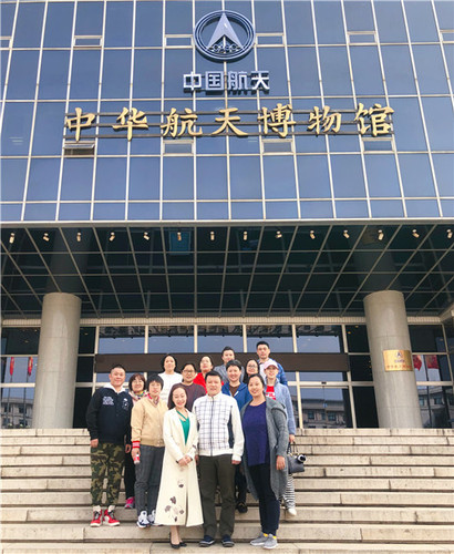 合影5