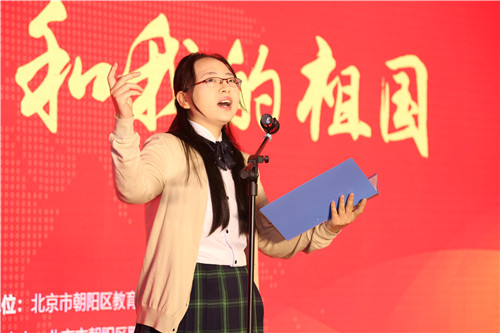 5高职舞美技师2018班张杰参加高职组比赛