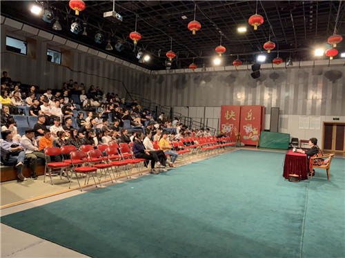 2会场 2会场