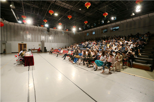 2大会现场