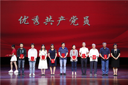 6优秀共产党员