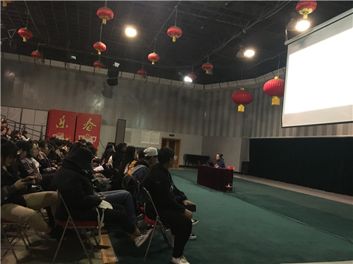 1.乐娟老师在讲座中 1.乐娟老师在讲座中