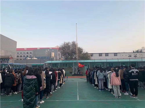 2、升国旗