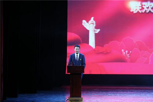 5教师代表舞蹈系主任田石杰发言