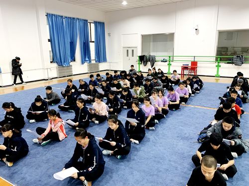 9学生宪法学习