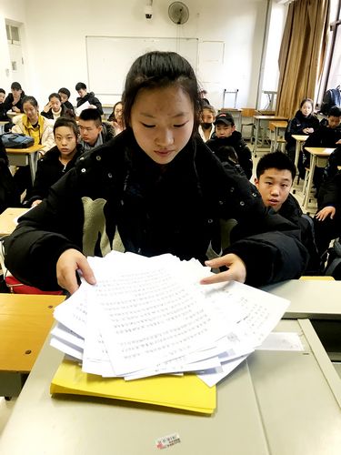 11学生学习