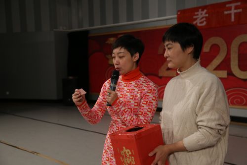 6副院长吴蕾抽奖