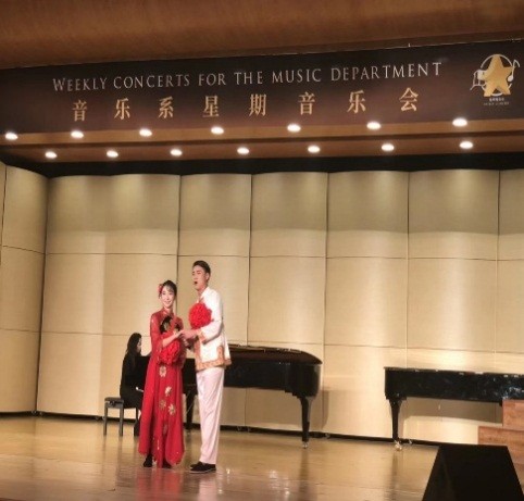 新星音乐厅