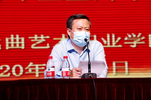 微信图片_20201015171306