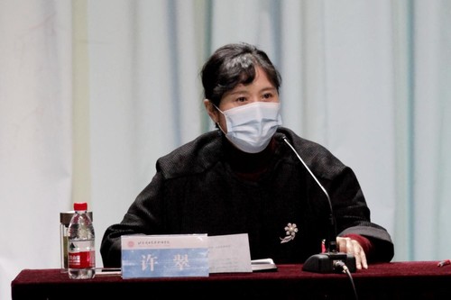 3副院长许翠讲话