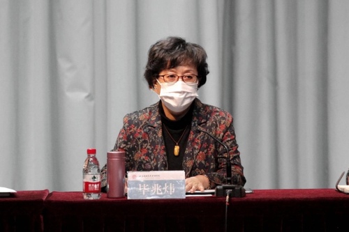 7党委书记毕兆炜讲话