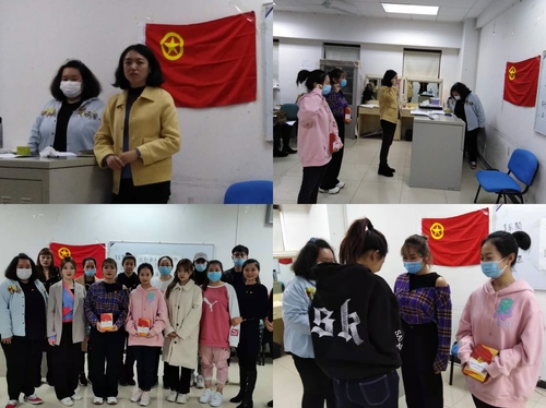 7.团支部召开团员发展大会-舞美系1