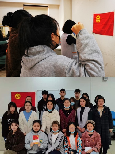 9.团支部召开团员发展大会-舞美系3