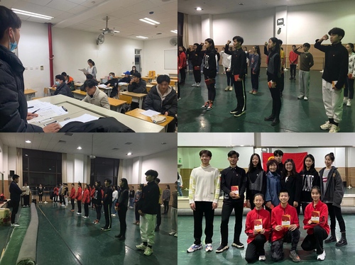 10.团支部召开团员发展大会-舞蹈系1