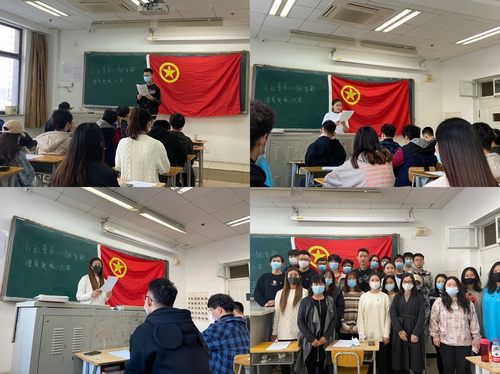 17.团支部召开团员发展大会-音乐系4