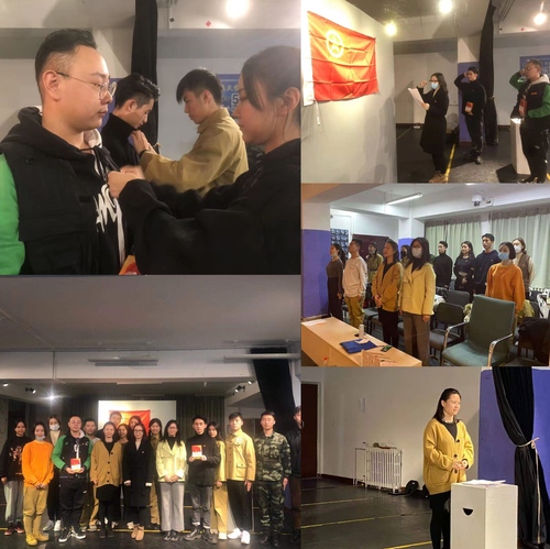 18.团支部召开团员发展大会-影视系1