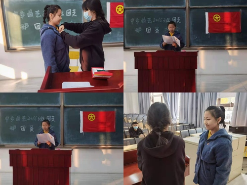19.团支部召开团员发展大会-曲艺系1