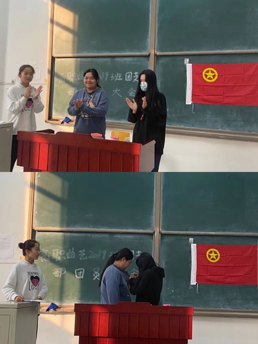 21.团支部召开团员发展大会-曲艺系3
