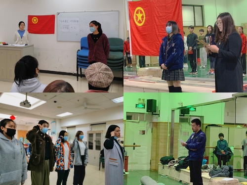 23.学院领导、院团委、团委委员、各系辅导员参加发展会、宣誓大会照片2
