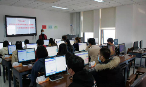 微信图片_20201208102454
